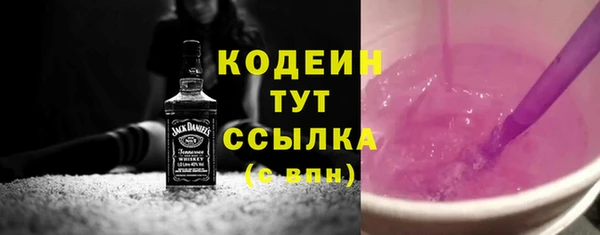 ECSTASY Верхнеуральск